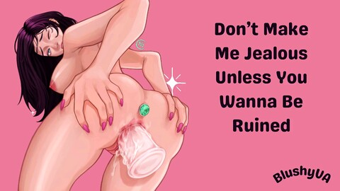 에로틱 오디오, 직찍 여친, 돔