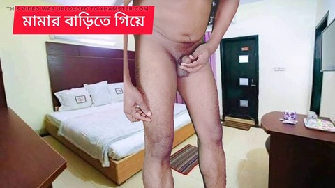 Bangla Sexfest mit Azadur455