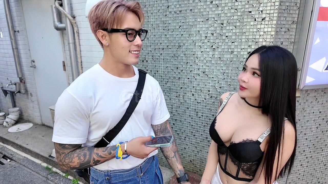 Onlyping background