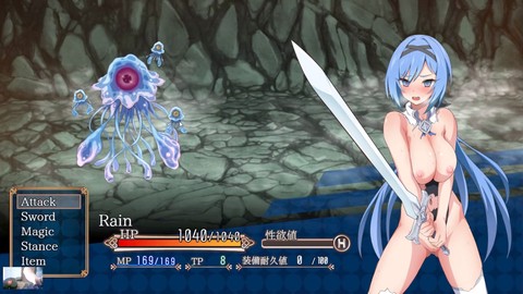 Guerrier de fantasy sombre - anime slime porn avec thème de domination et soumission